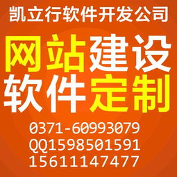 好站推荐 圣辉友联九年建站经验 为您提供一站式互联网信息服务